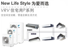 ���������{VRVPϵ��