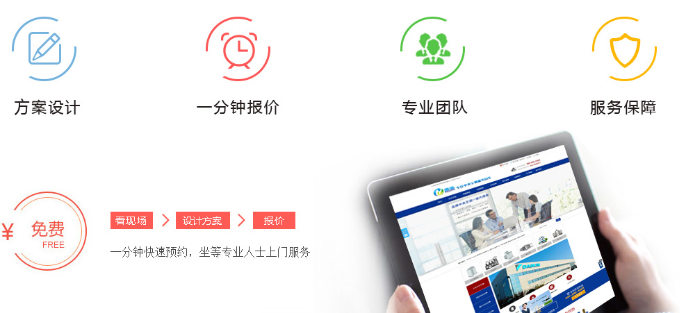 �����O(sh��)Ӌ һ��犈�r ���I(y��)�F(tu��n)� ����(w��)����