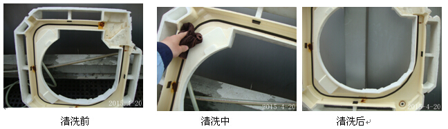 �����{(di��o)�eˮ�P��ϴ